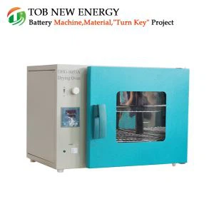 Peiriant Sychwr Aer Poeth