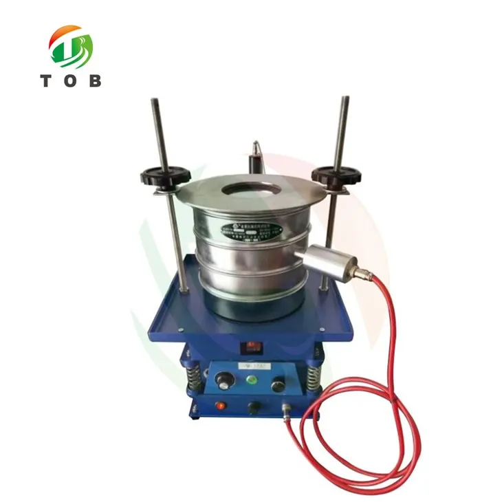 Peiriant sgrin dirgrynol